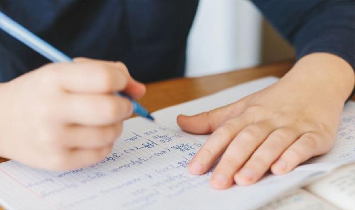 Как подготовиться к ВНО по математике, не откладывая: советы Как подготовиться к ВНО по математике, не откладывая: советы