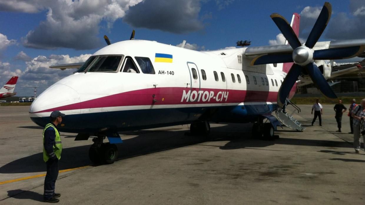 Скандал навколо Мотор Січі: суд наклав арешт на акції компанії Скандал навколо Мотор Січі: суд наклав арешт на акції компанії