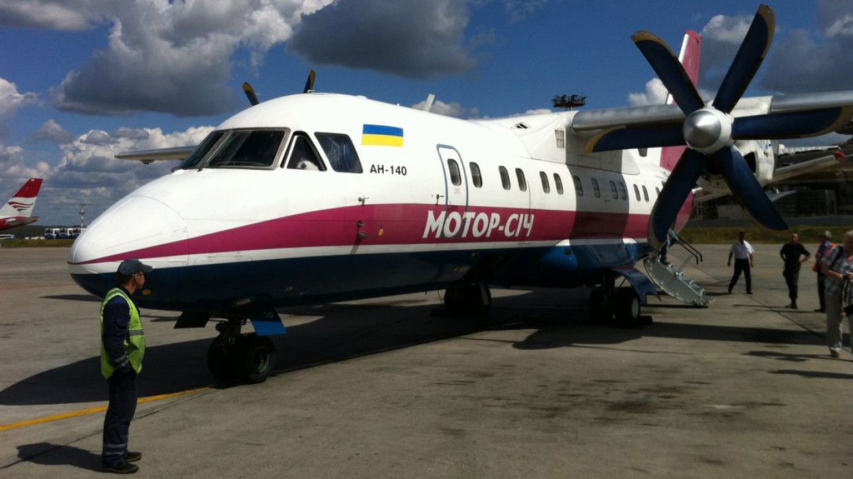 Скандал вокруг Мотор Сичи: суд наложил арест на акции компании Скандал вокруг Мотор Сичи: суд наложил арест на акции компании