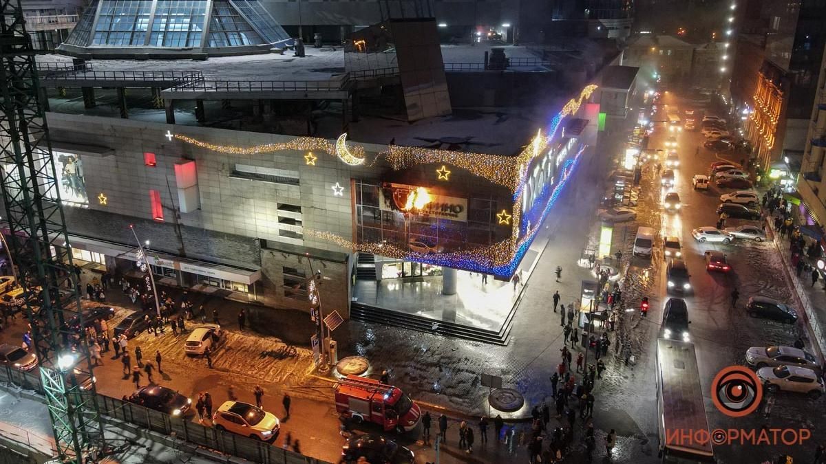 У Дніпрі в торгово-розважальному центрі Мост-сіті сталася пожежа У Дніпрі в торгово-розважальному центрі Мост-сіті сталася пожежа