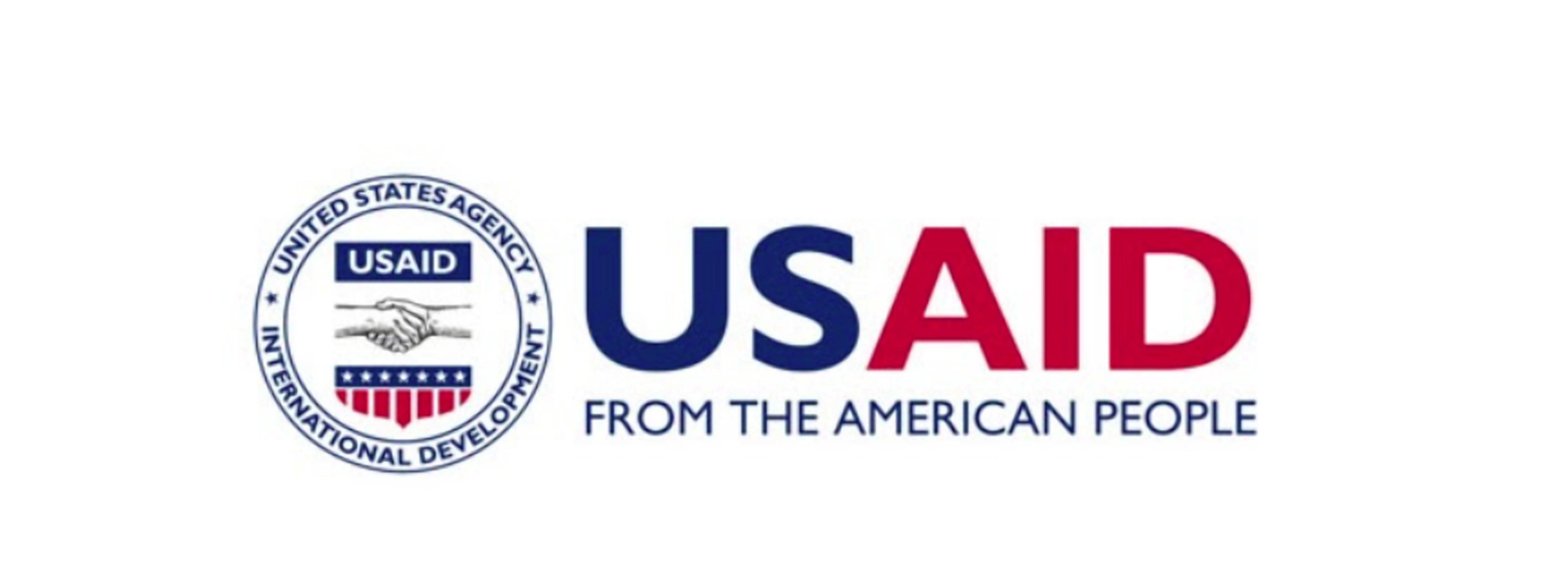 Дослідження USAID Дослідження USAID