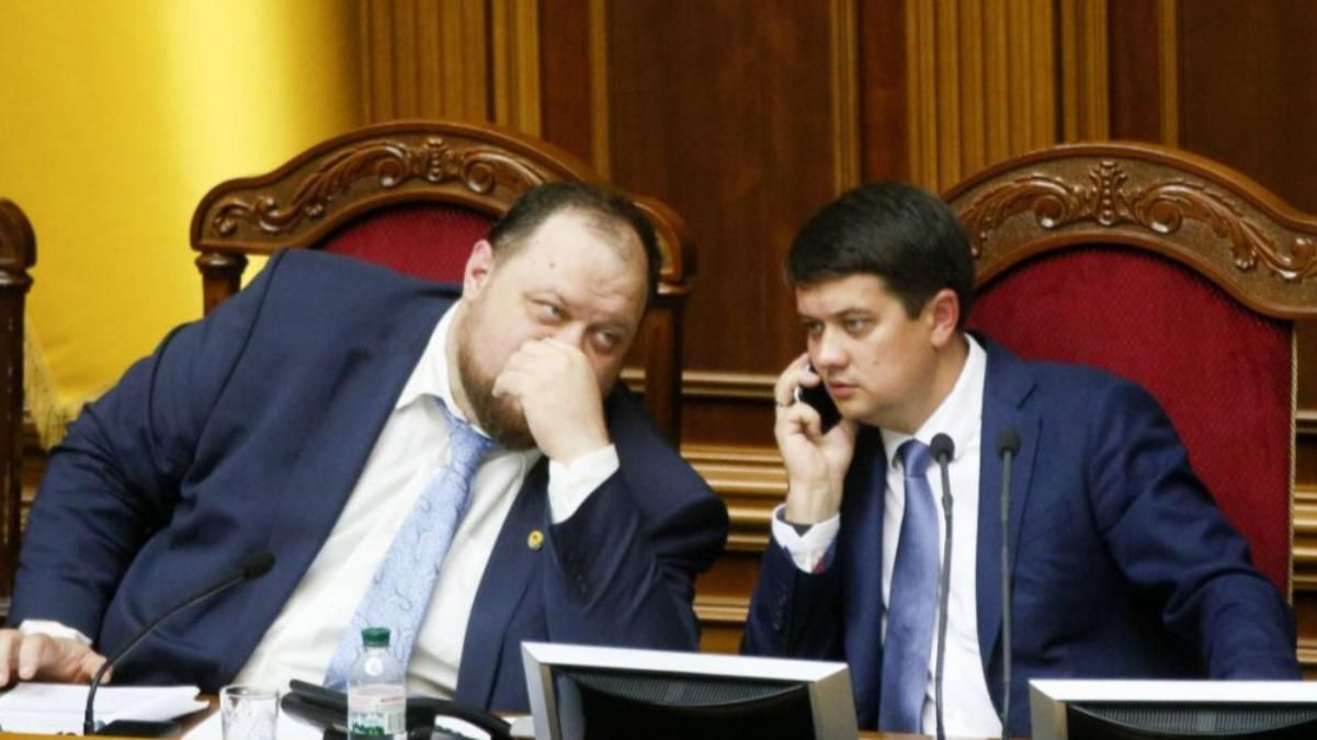 Зеленский хочет заменить Разумкова в Стефанчук, - СМИ Зеленский хочет заменить Разумкова в Стефанчук, - СМИ