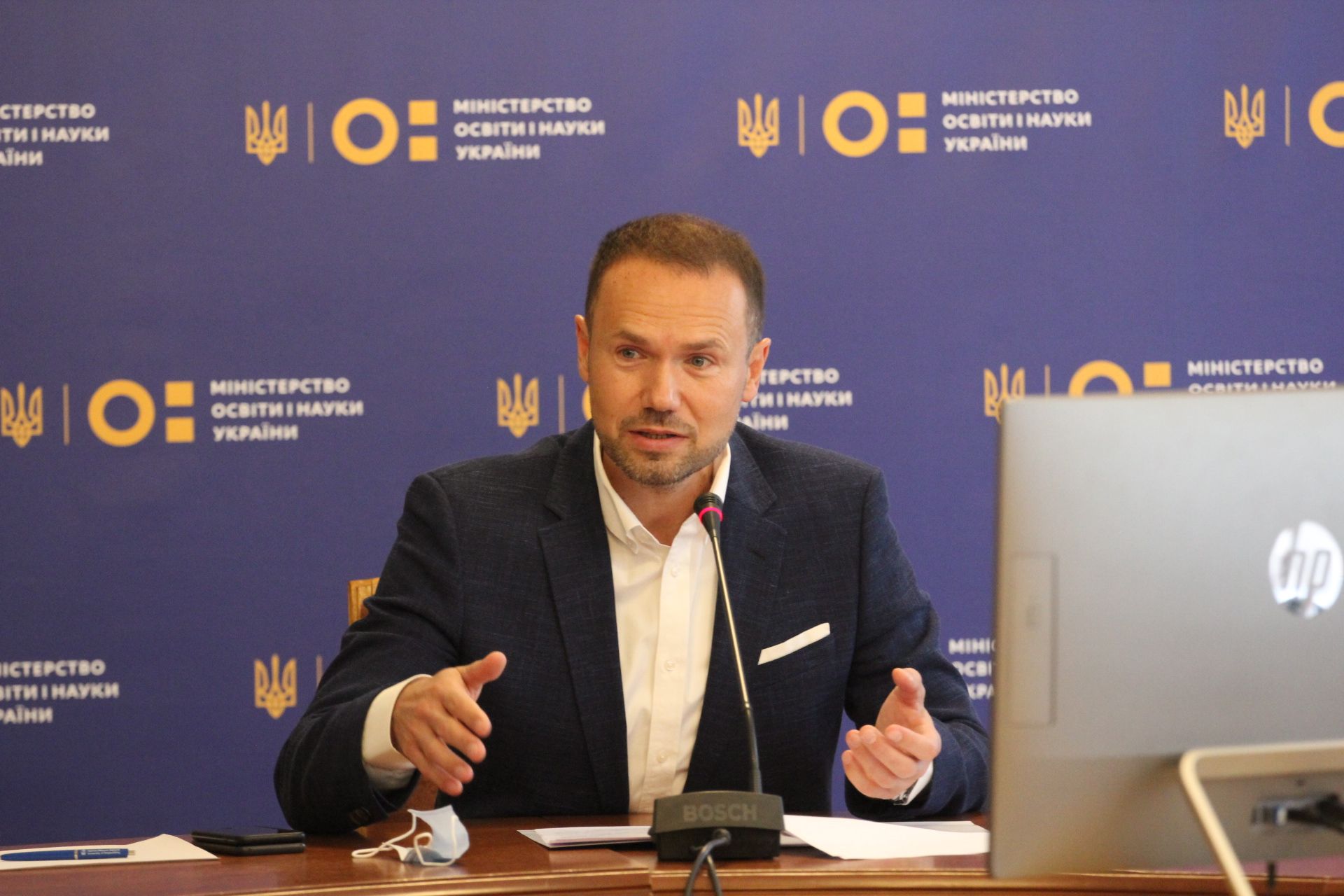 Как будут учить детей до окончания карантина: заявление Шкарлета Как будут учить детей до окончания карантина: заявление Шкарлета