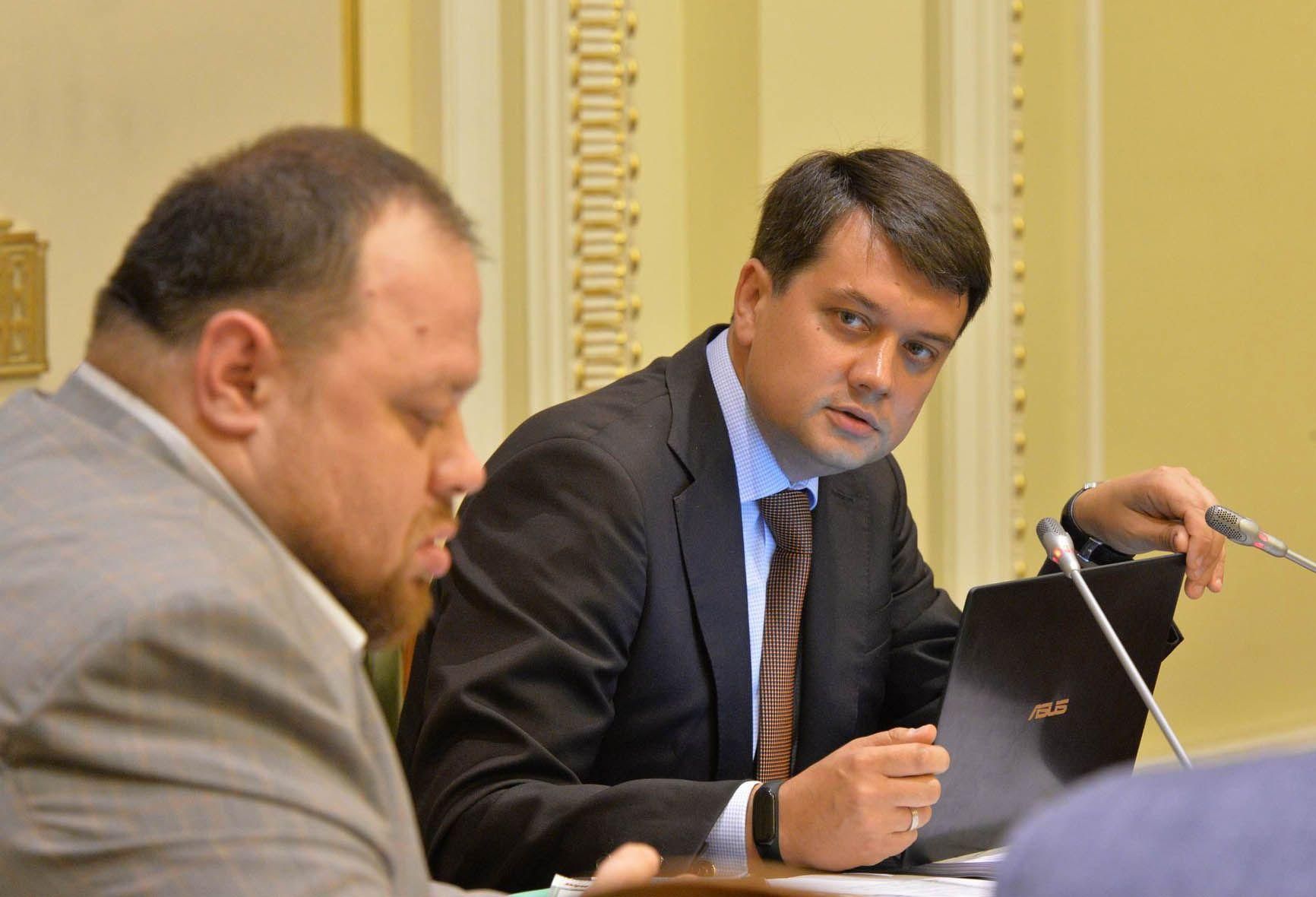 Зеленський - чому президент хоче замінити Разумкова - Новини Зеленський - чому президент хоче замінити Разумкова - Новини