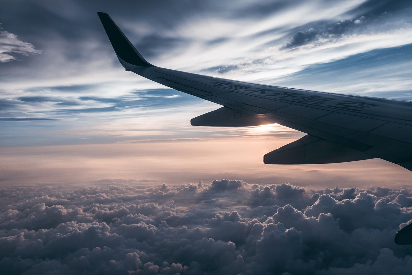 Мининфраструктуры попросило выделить деньги на поддержку авиации Мининфраструктуры попросило выделить деньги на поддержку авиации