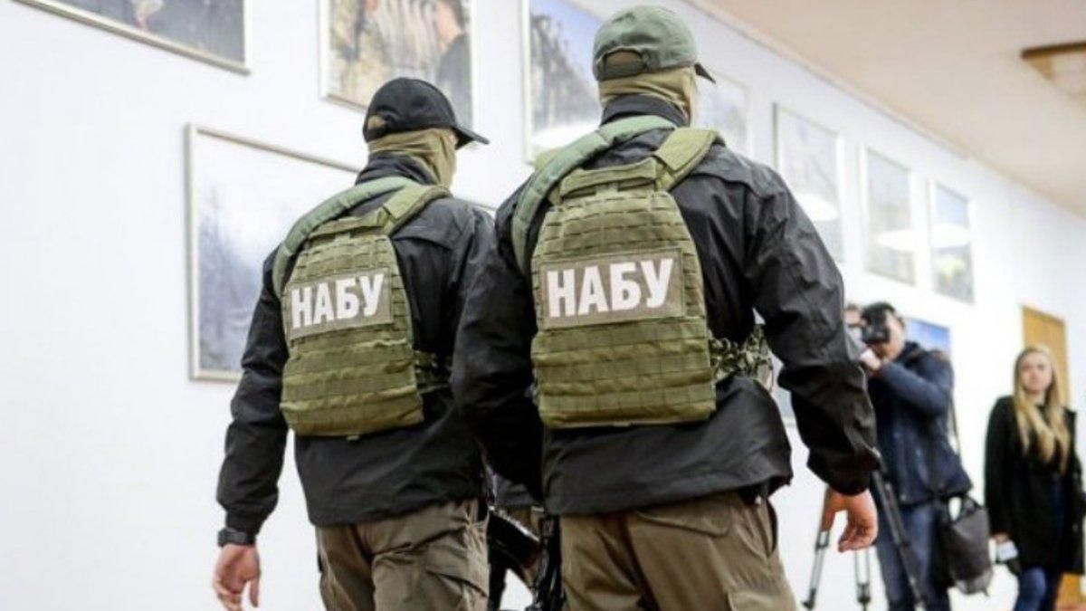 НАБУ 10 лютого 2021 проводить обшуки в Енергоатомі: причина НАБУ 10 лютого 2021 проводить обшуки в Енергоатомі: причина