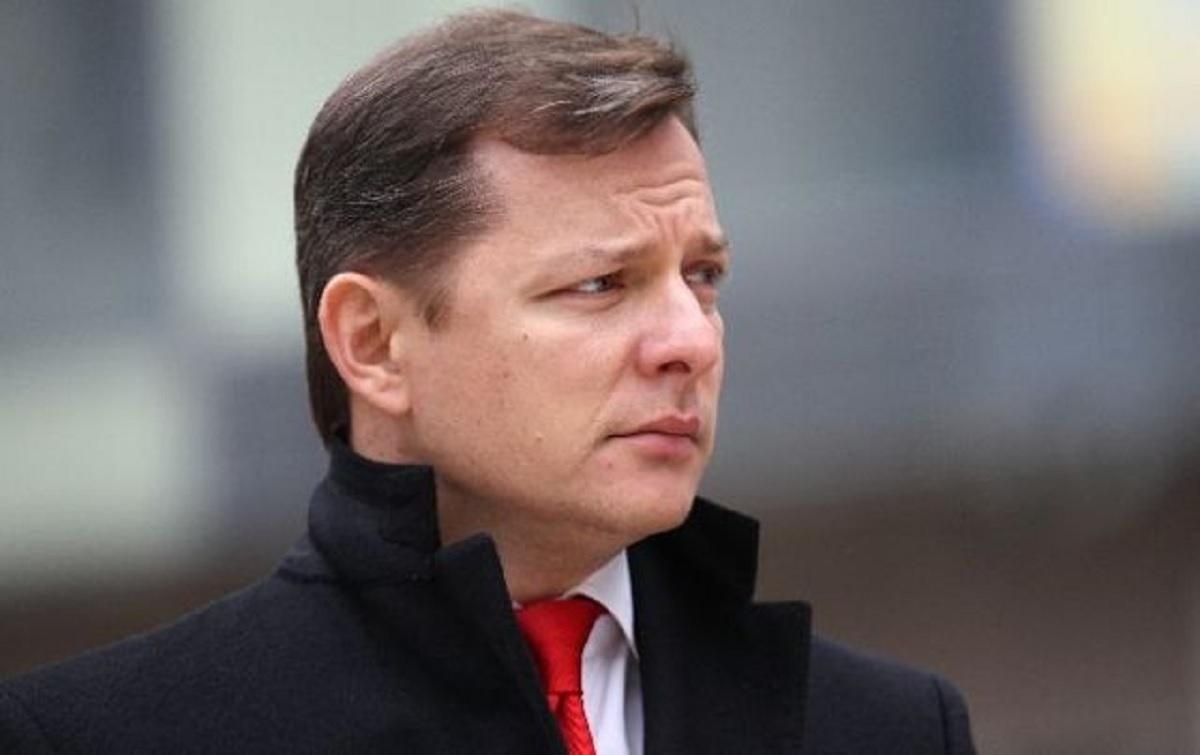 НАПК нашло нарушения в финансировании партий Ляшко и Кернеса НАПК нашло нарушения в финансировании партий Ляшко и Кернеса