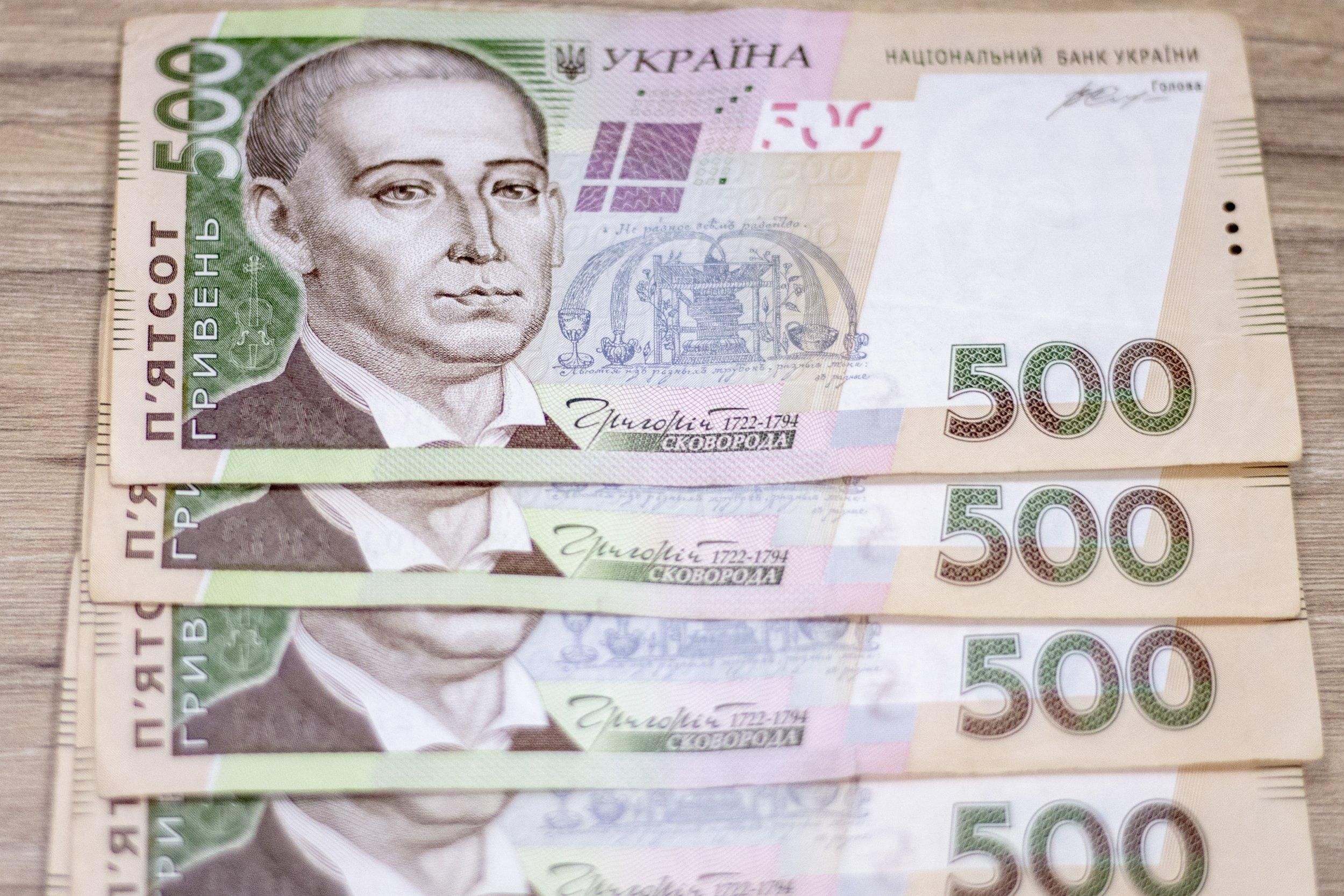 Украинцы в три раза увеличили инвестиции денег за границу