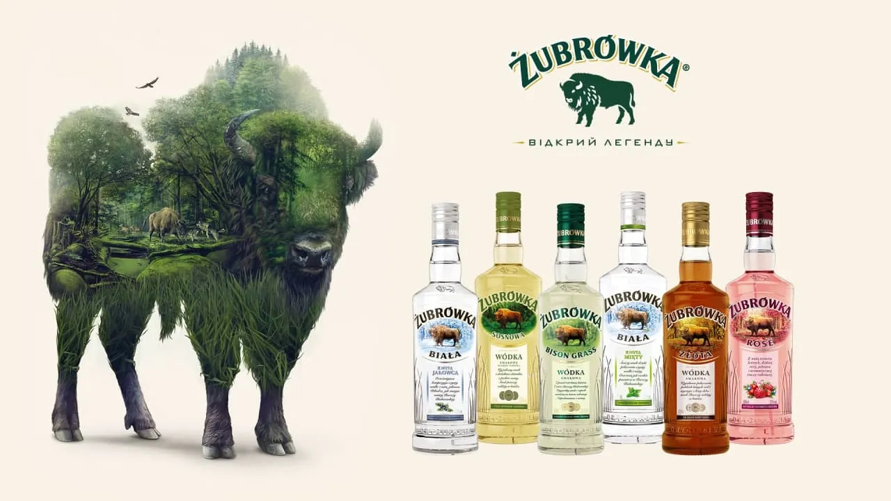 Открывая легенду: история бренда Zubrowka, продолжительностью в  полтысячелетия - Идеи