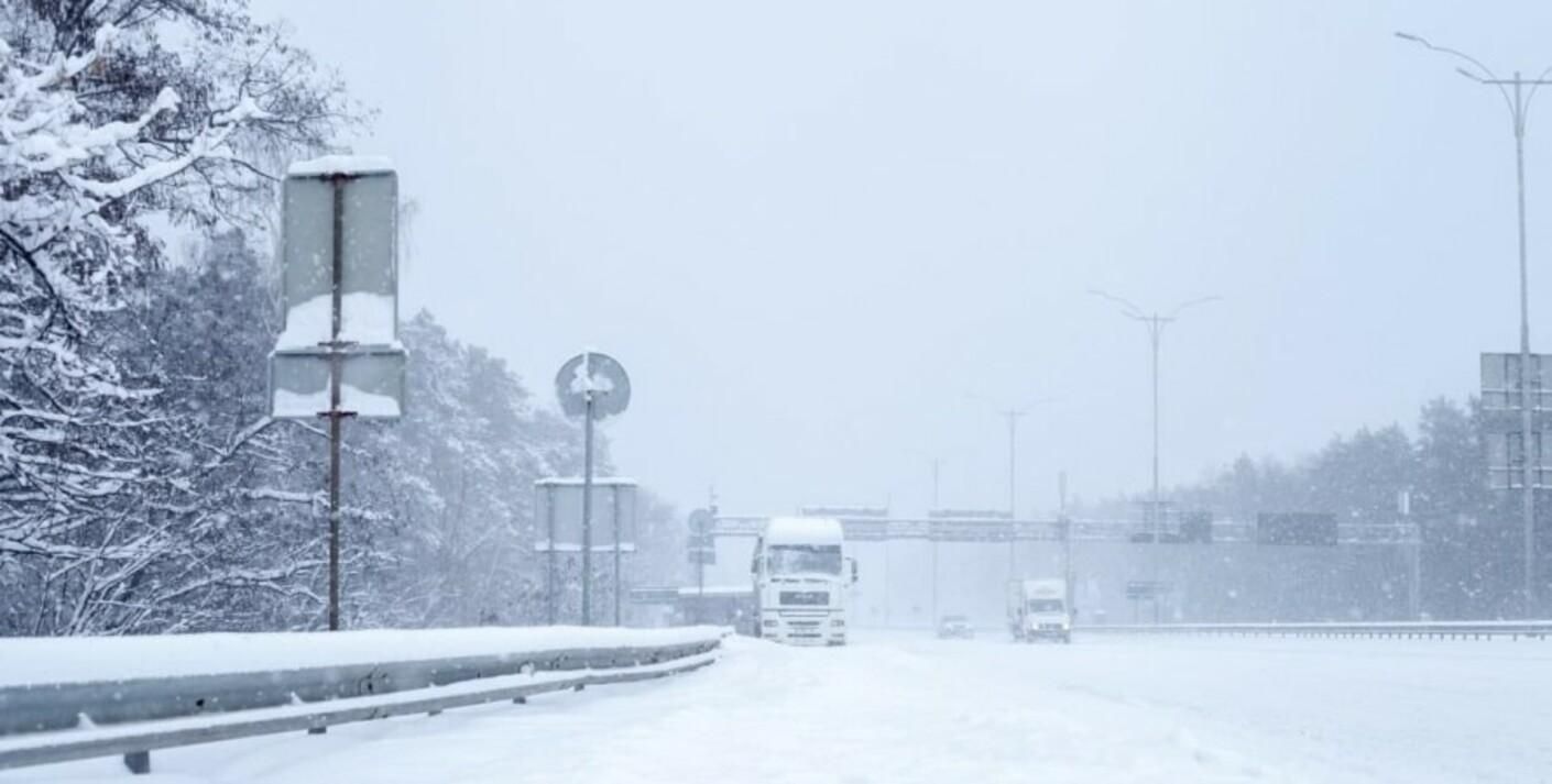 Непогода в Украине 10 февраля 2021: какова ситуация на дорогах