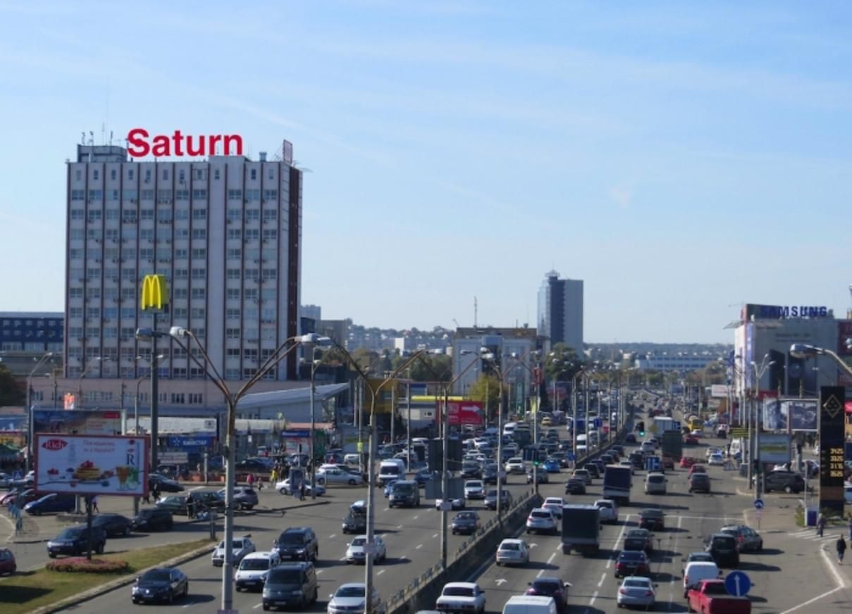 Проспекту Бандеры вернули название Московский Проспекту Бандеры вернули название Московский