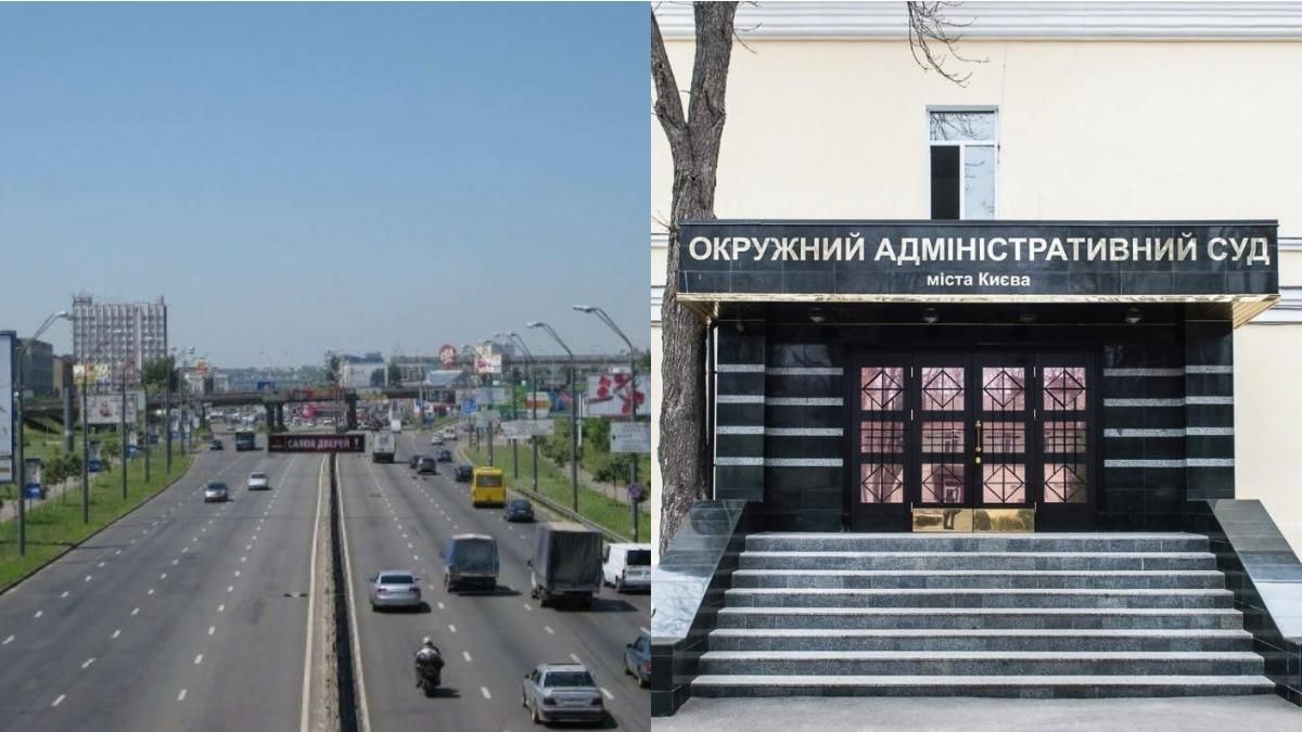 Переименование проспекта Бандеры – политическая провокация от ОАСК Переименование проспекта Бандеры – политическая провокация от ОАСК