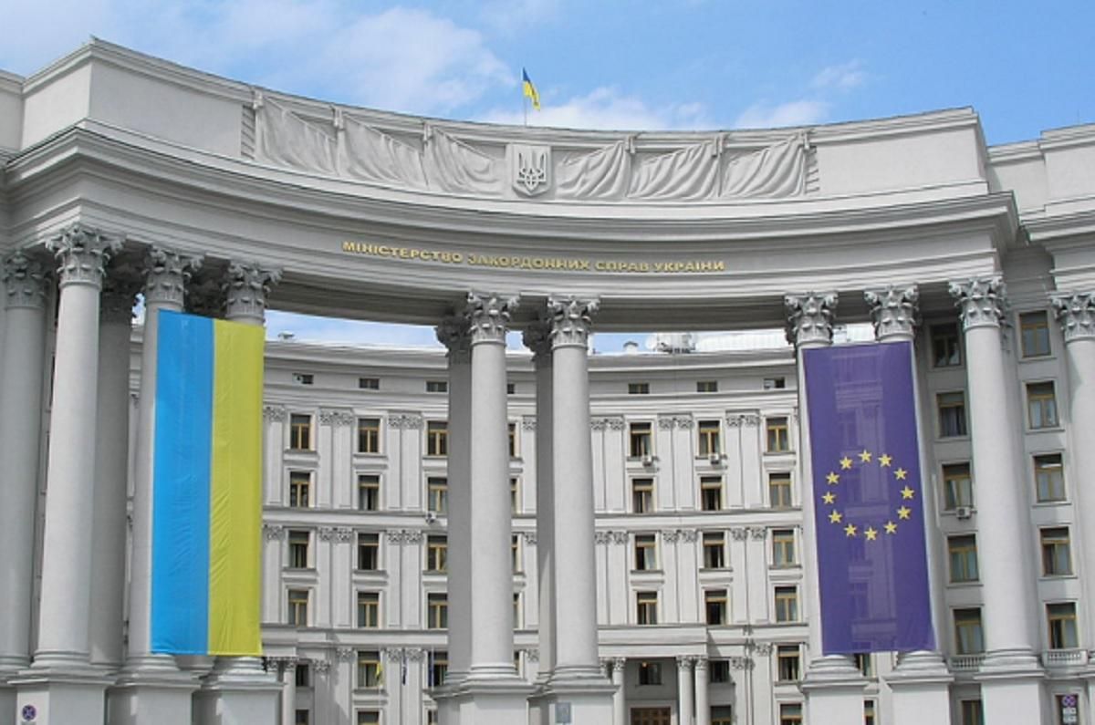 Рекомендації врахуємо: МЗС про доповідь ЄС по Україні