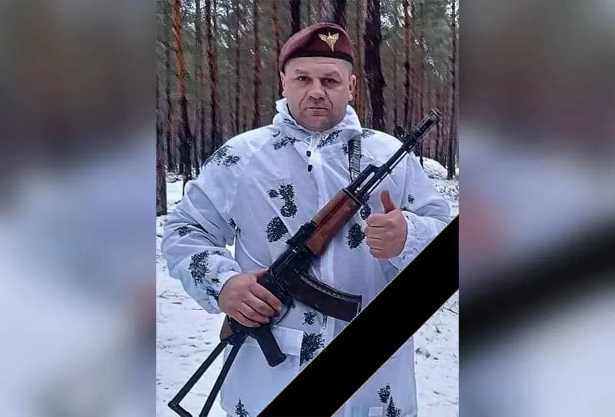 На Донбасі загинув військовий з Полтави Олександр Глушко