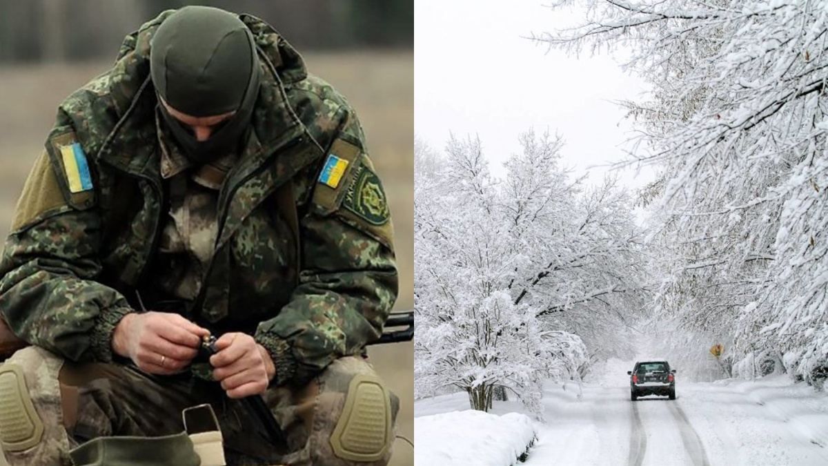 Новости Украины сегодня 11 февраля 2021 – новости мира Новости Украины сегодня 11 февраля 2021 – новости мира