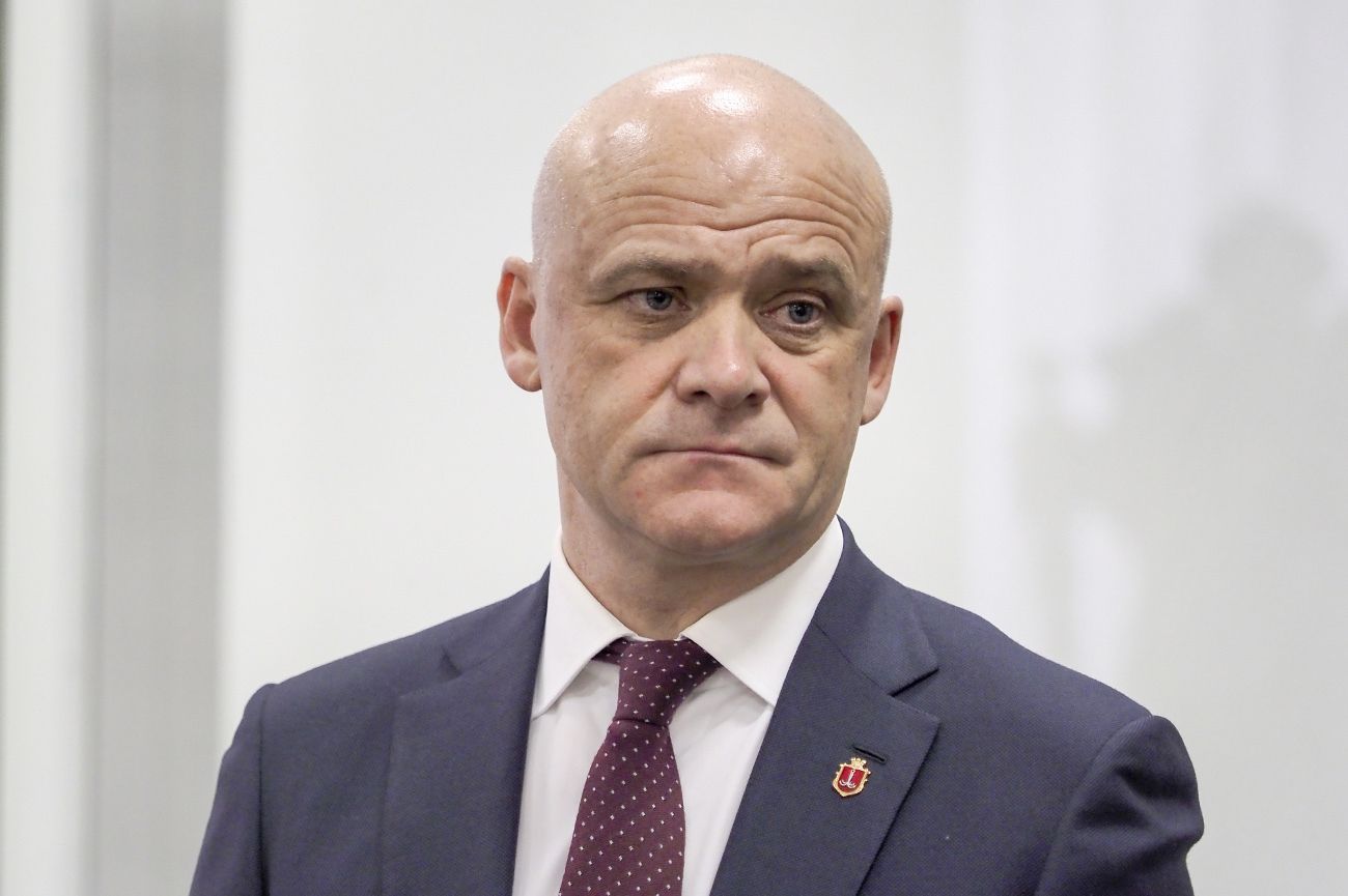 Геннадію Труханову скасували виправдувальний вирок Геннадію Труханову скасували виправдувальний вирок