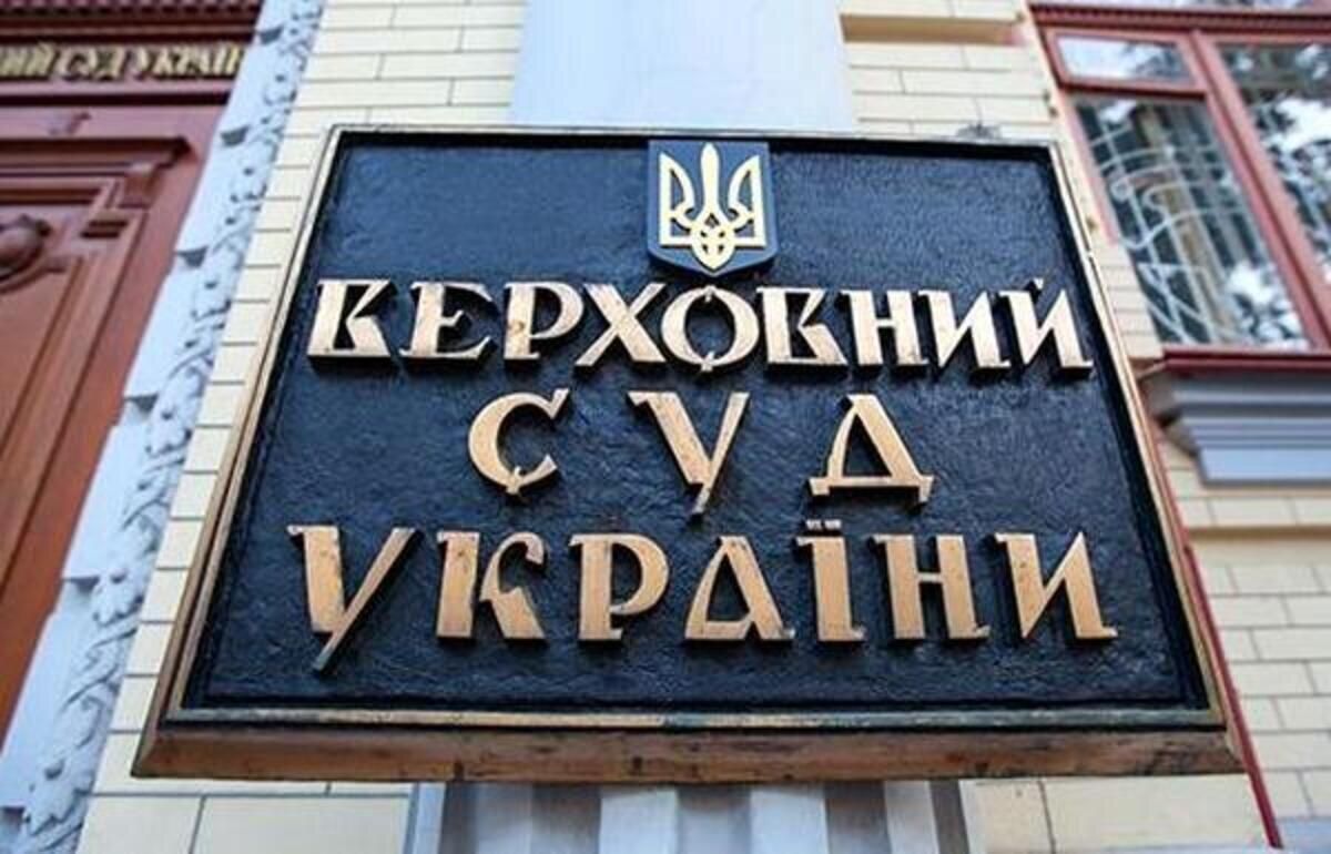 Оскарження санкцій проти каналів Медведчука: суд розгляне позов