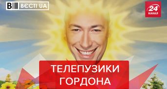 Вести.UA: Гордон согреет заснеженную Украину