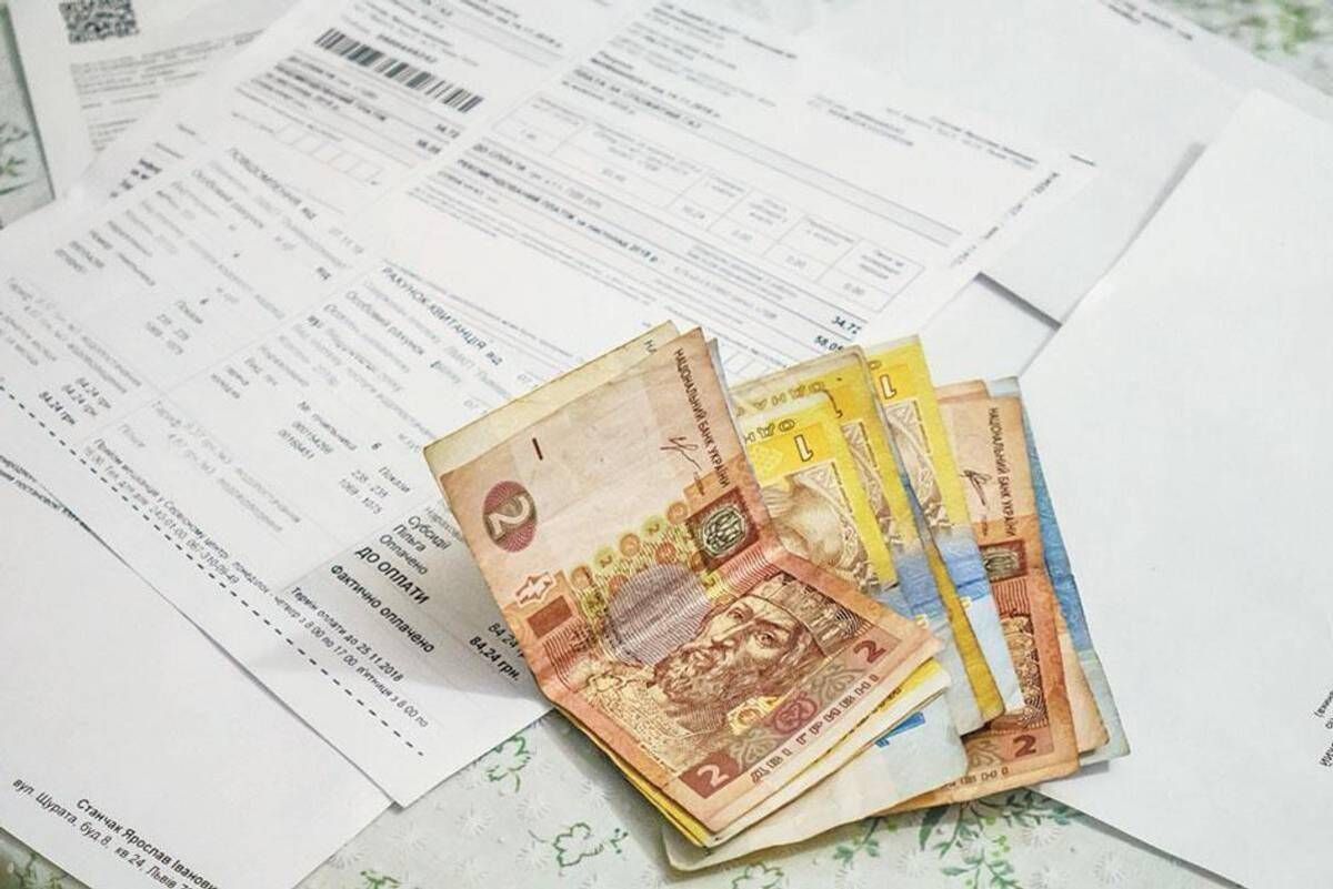 Январские платежки за комуналку: украинцев возмутили тарифы