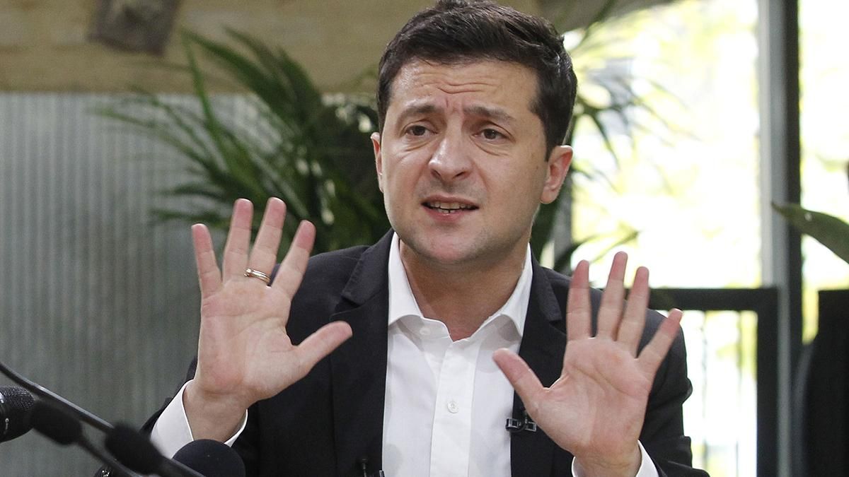 Зеленский – не самый высокооплачиваемый работник ОПУ: кто заработал в январе 2021 больше, чем президент Зеленский – не самый высокооплачиваемый работник ОПУ: кто заработал в январе 2021 больше, чем президент