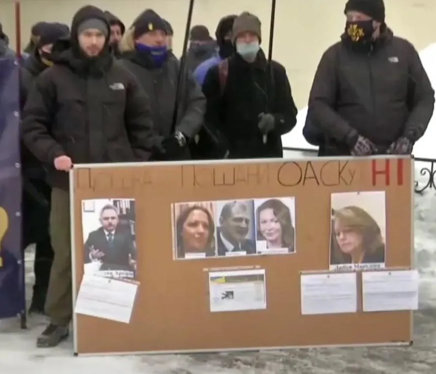 у Києві протестують біля ОАСК через проспект Бандери у Києві протестують біля ОАСК через проспект Бандери