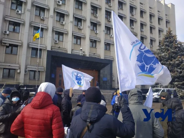 Протест Протест