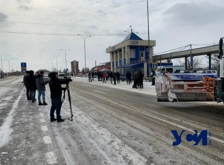 Мітингувальники