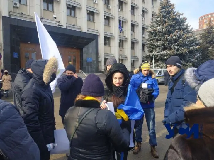 Акція Акція