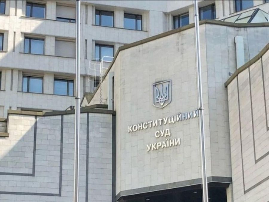 У КСУ оскаржують пропорційну систему виборів: подробиці У КСУ оскаржують пропорційну систему виборів: подробиці