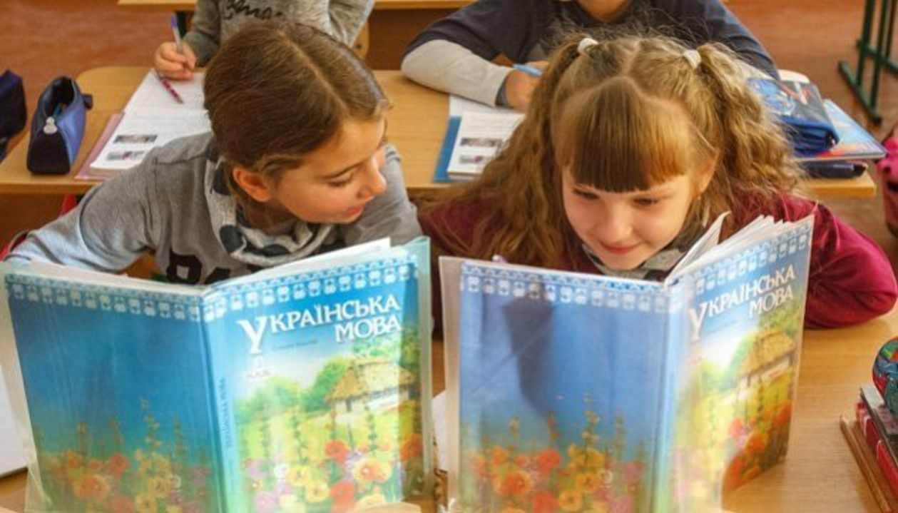 Рекомендації Венеційської комісії щодо мовного законодавства