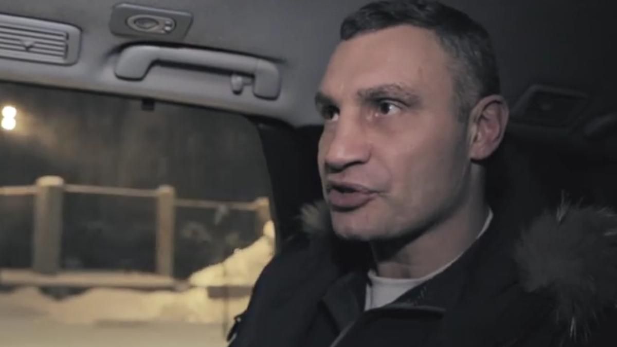 Кличко проверил как чистят снег в Киеве, а затем уехал в отпуск 
