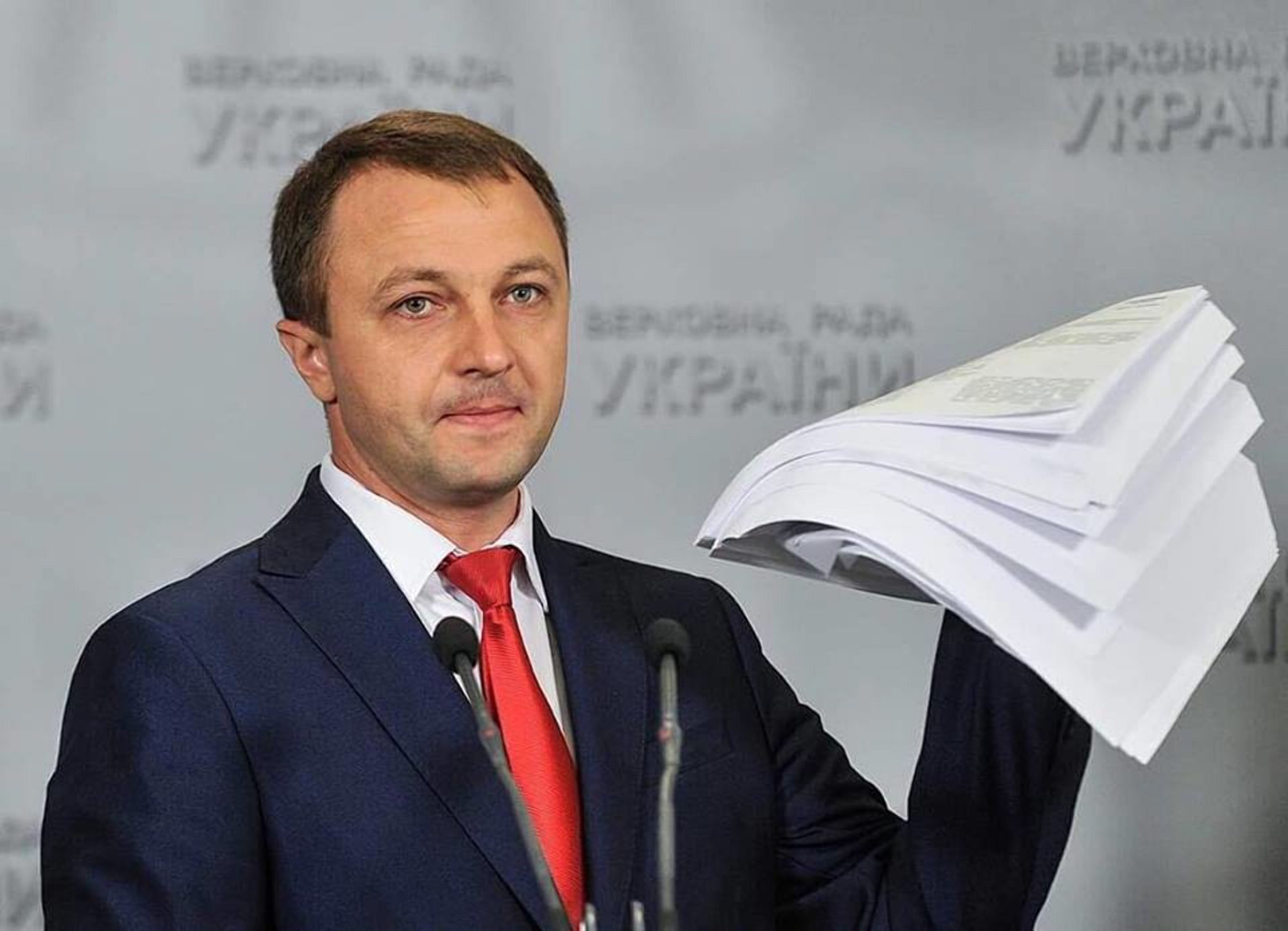 Скарги мовному омбудсмену Скарги мовному омбудсмену