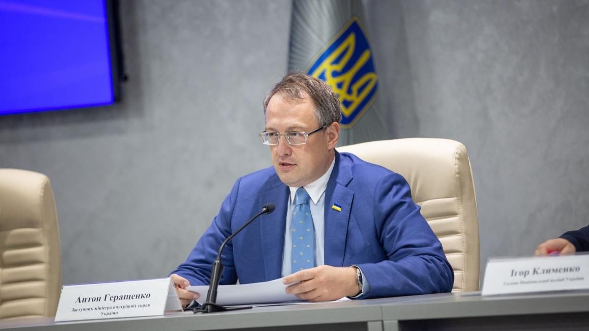 У МВС пропонують заборонити проплачені мітинги У МВС пропонують заборонити проплачені мітинги