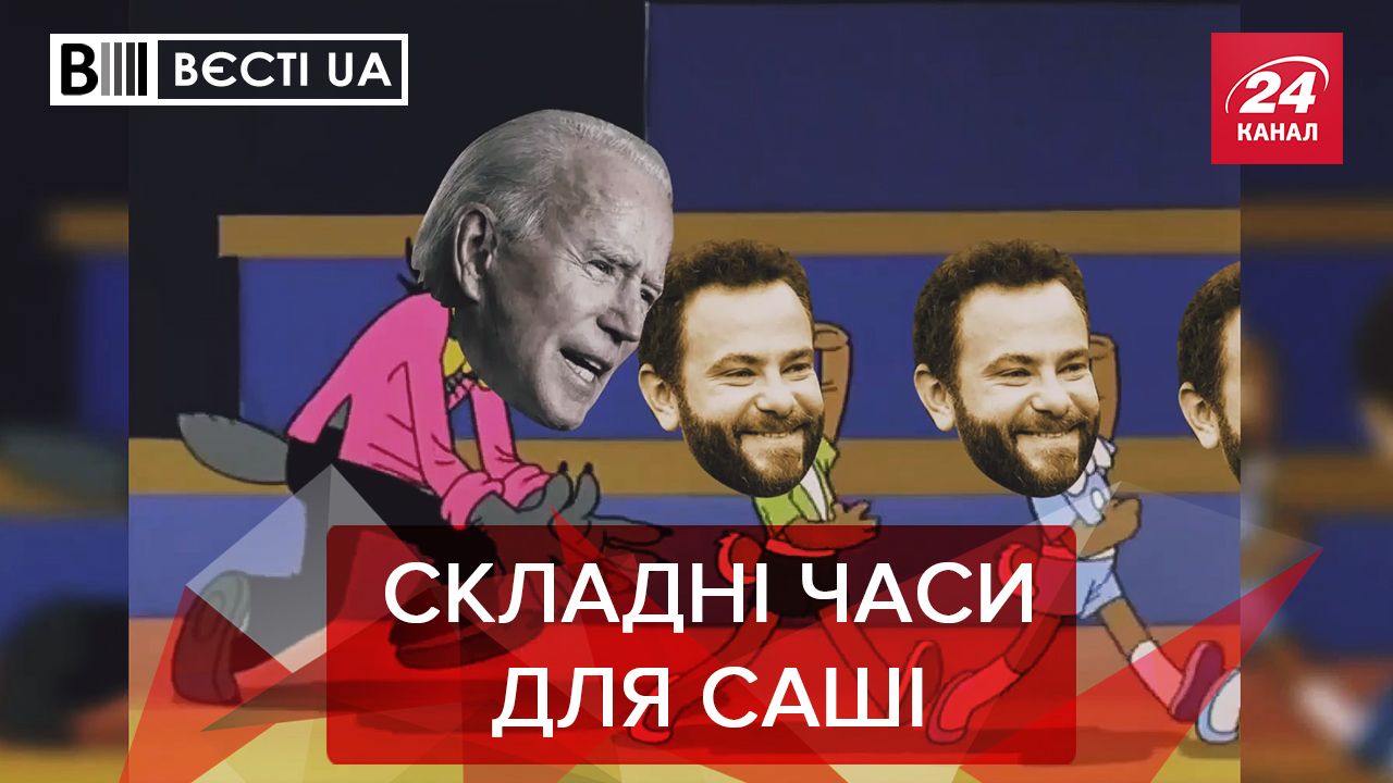 Вєсті UA: Дубінський продає те, за що мама буде дуже злитися Вєсті UA: Дубінський продає те, за що мама буде дуже злитися