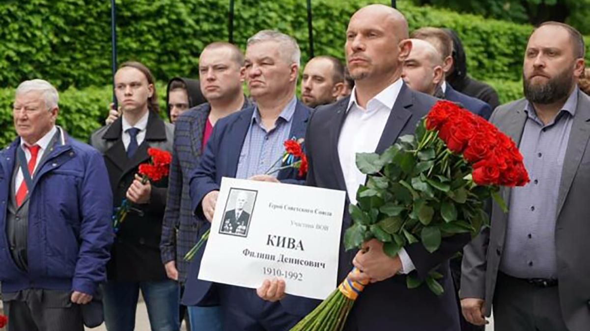 Очередная неоднозначное заявление Киви: Его деда расстреляли во Львове –  он выжил, но память об этом осталась