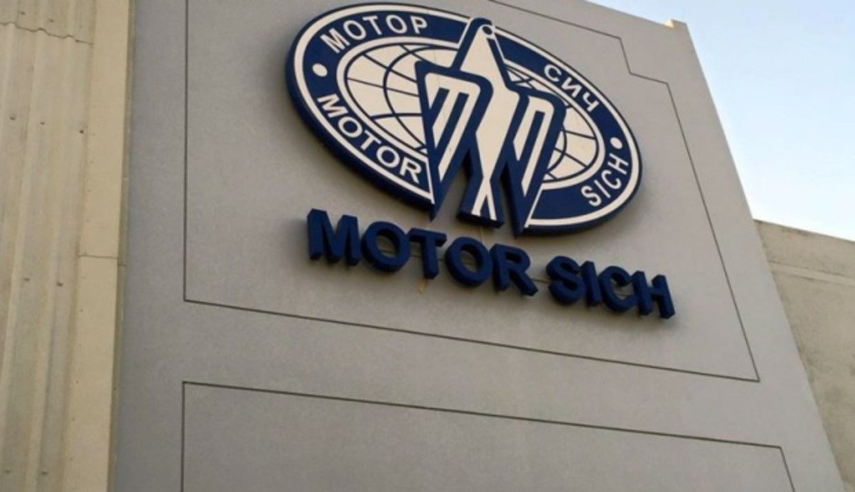 Дружба с США или китайские инвестиции: скандал с Мотор Сич Дружба с США или китайские инвестиции: скандал с Мотор Сич