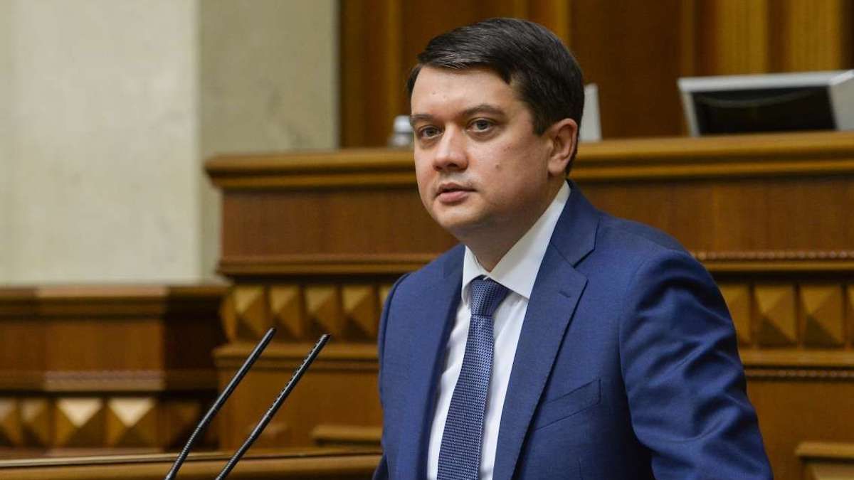 Втратить мандат автоматично, – Разумков про депутата, який кнопкодавив Втратить мандат автоматично, – Разумков про депутата, який кнопкодавив