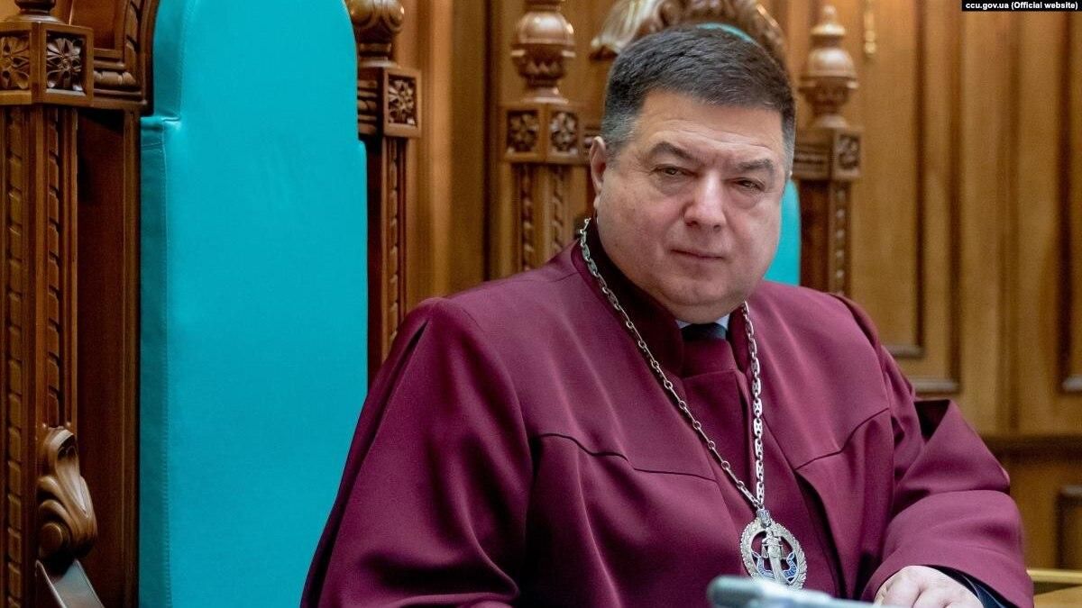 Зарплата Тупицького у січні 2021: скільки отримав глава КСУ Зарплата Тупицького у січні 2021: скільки отримав глава КСУ