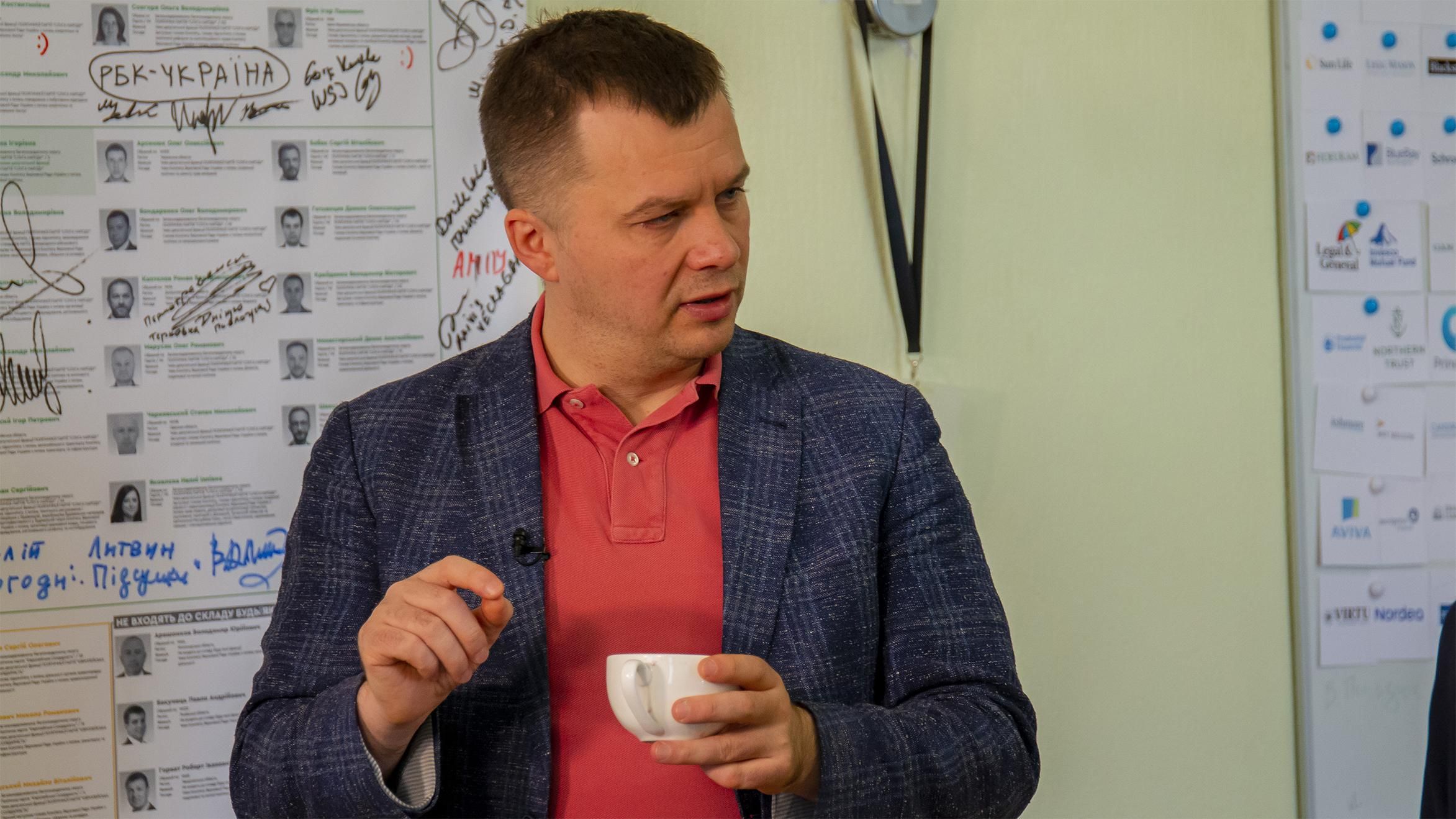 Завершение работы МВФ в Украине и отсутствие договоренностей: как это объясняют в Офисе Президента Завершение работы МВФ в Украине и отсутствие договоренностей: как это объясняют в Офисе Президента