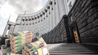 Понад 100 тисяч у заступників і серйозні гроші в міністрів: скільки заробили в Кабміні в січні 