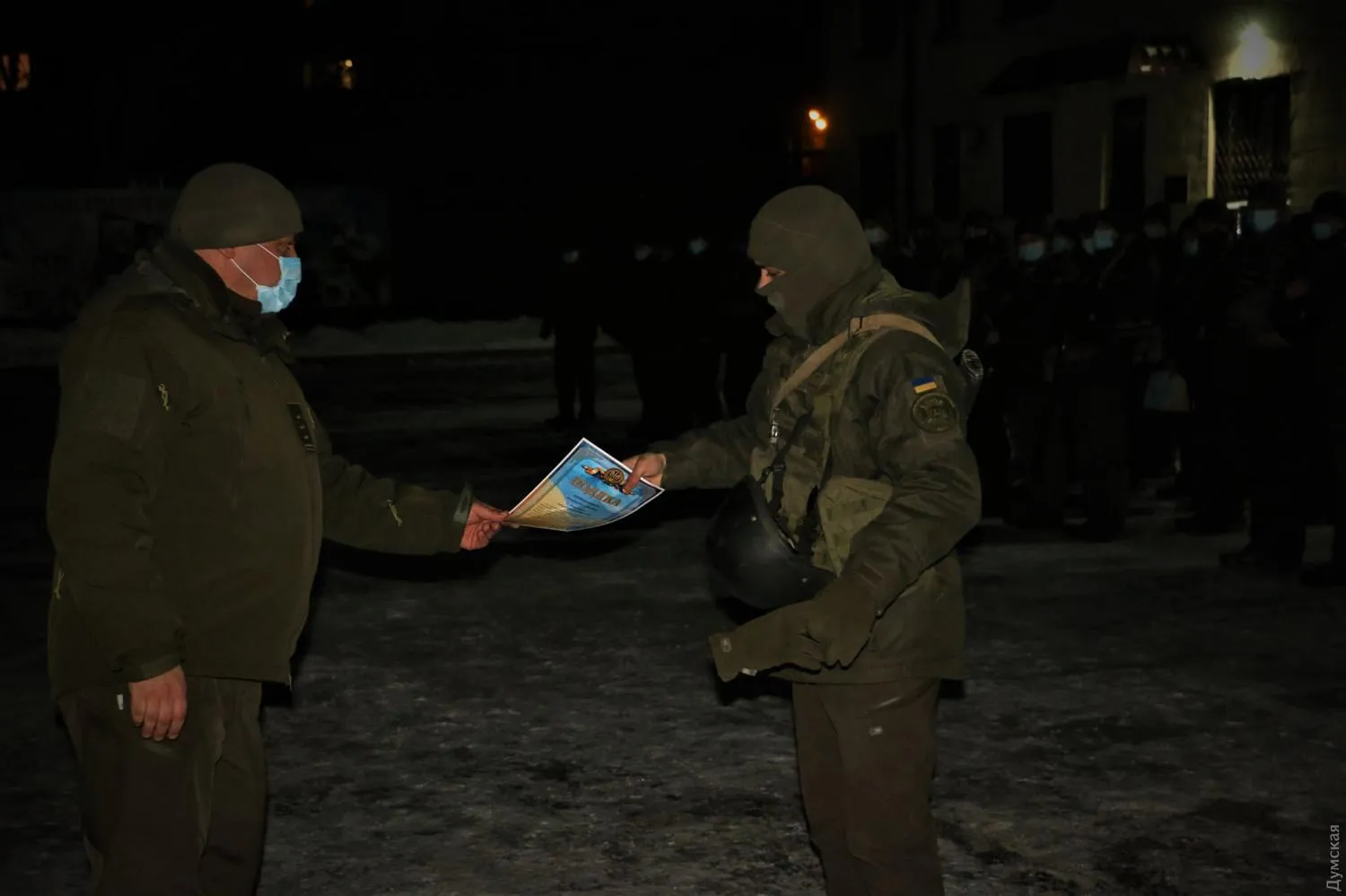 Військові Військові