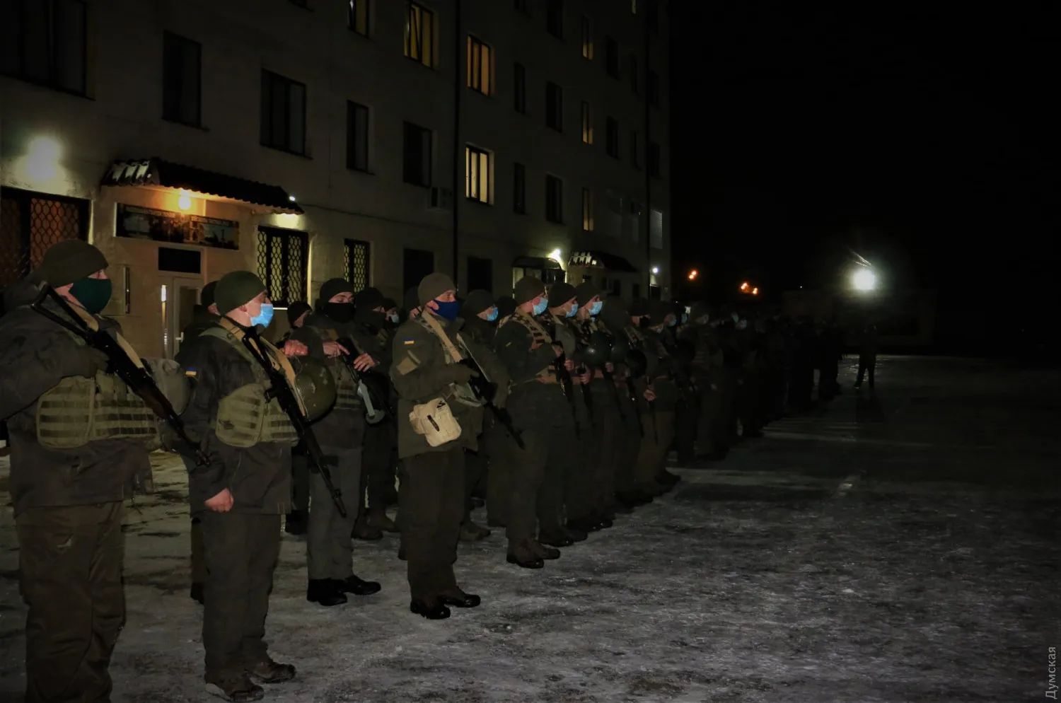 Зустріли Зустріли