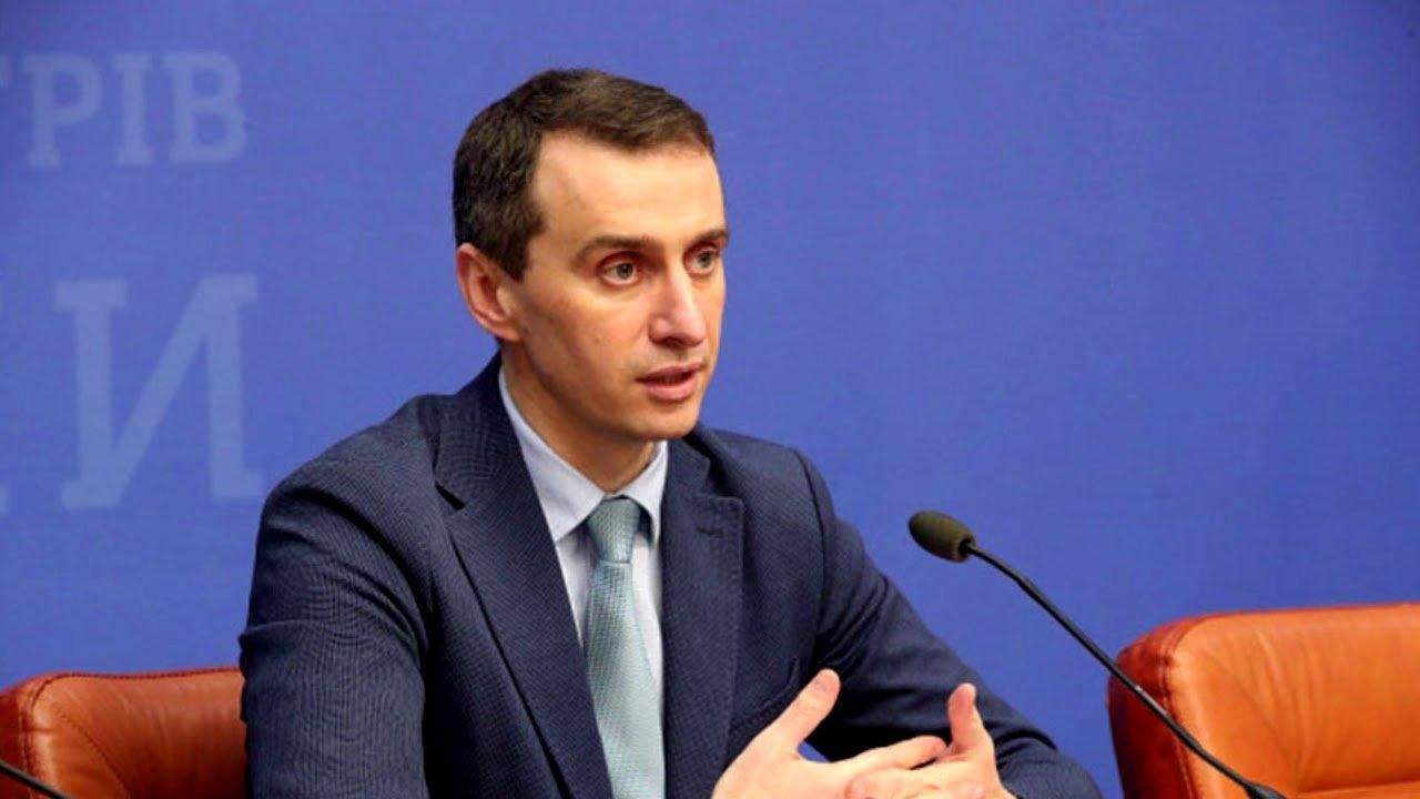 В Україні сформували 347 мобільних бригад з вакцинації В Україні сформували 347 мобільних бригад з вакцинації