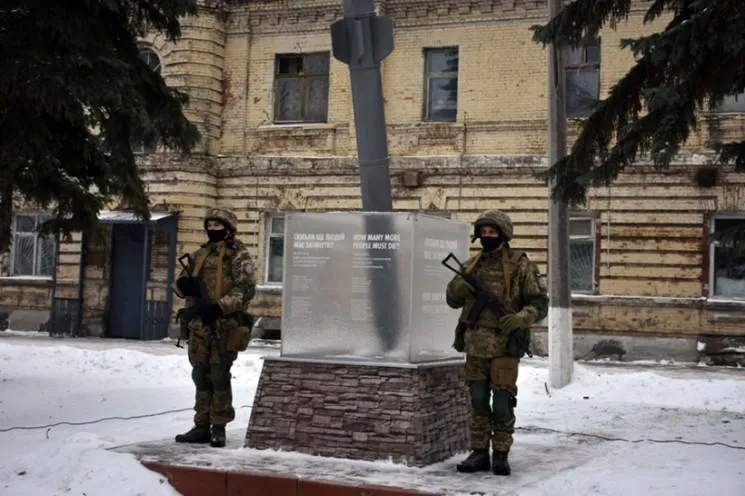 Краматорськ Краматорськ