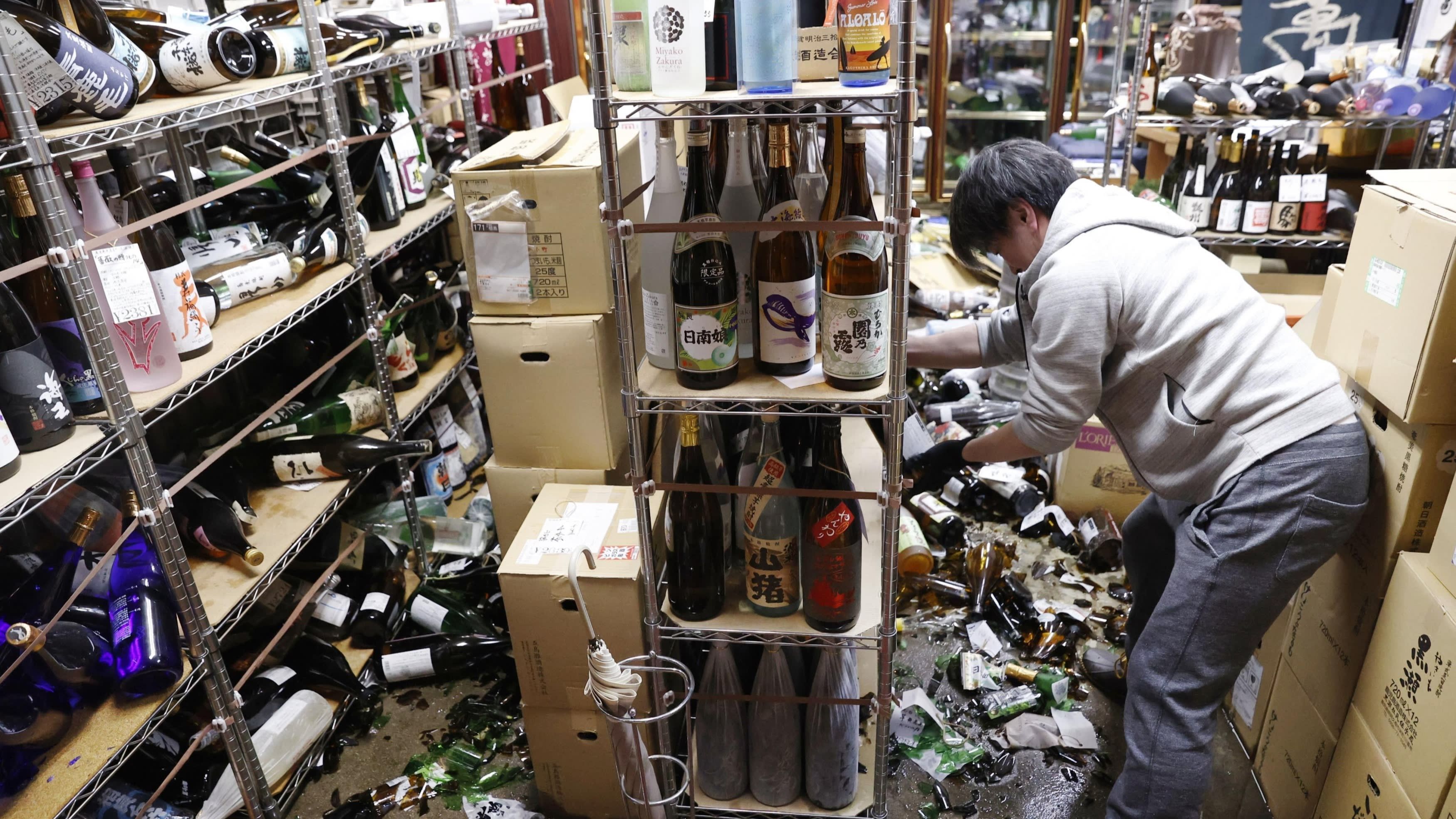 Япония землетрясение сегодня последние