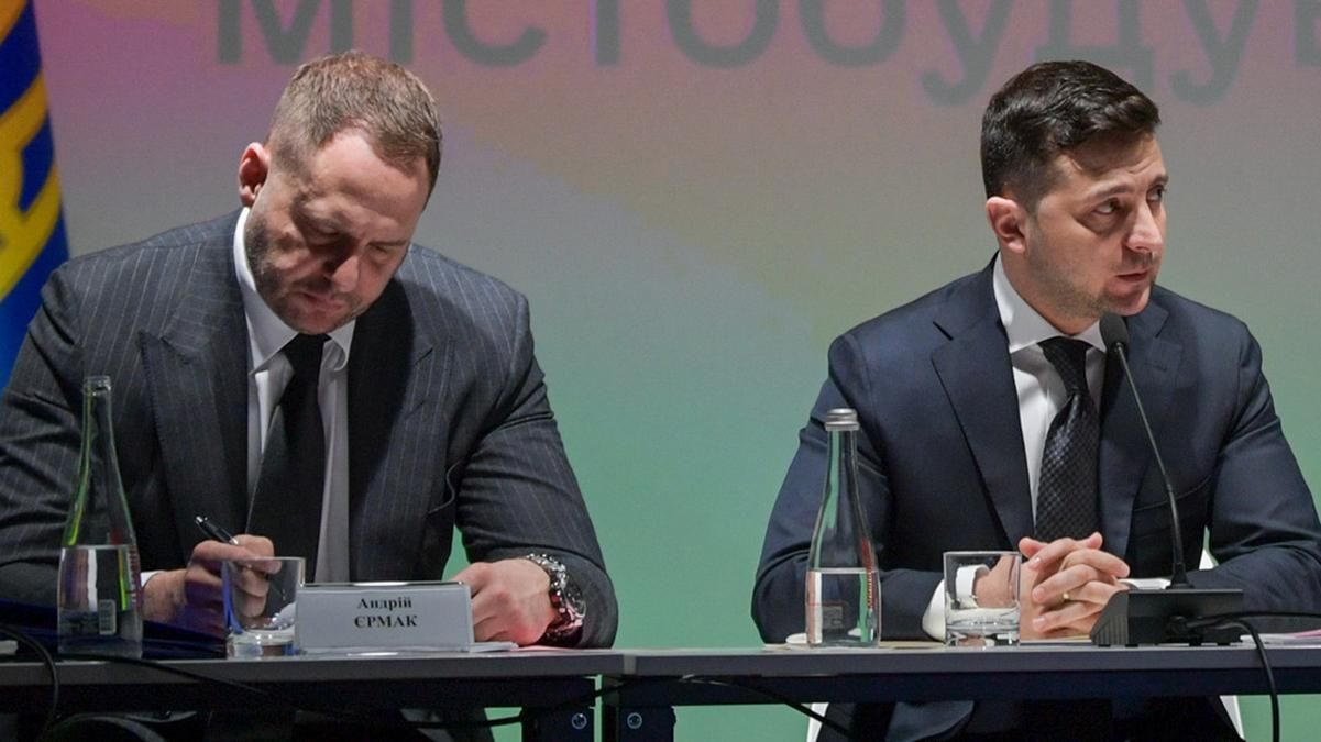 Єрмак оприлюднив причини падіння рейтингу Зеленського Єрмак оприлюднив причини падіння рейтингу Зеленського