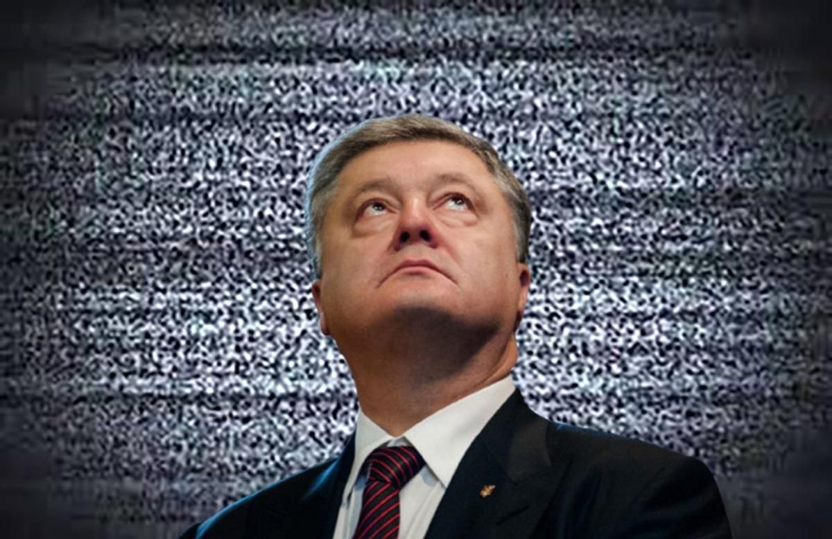 Порошенко свідомо врятував канали Медведчука Порошенко свідомо врятував канали Медведчука