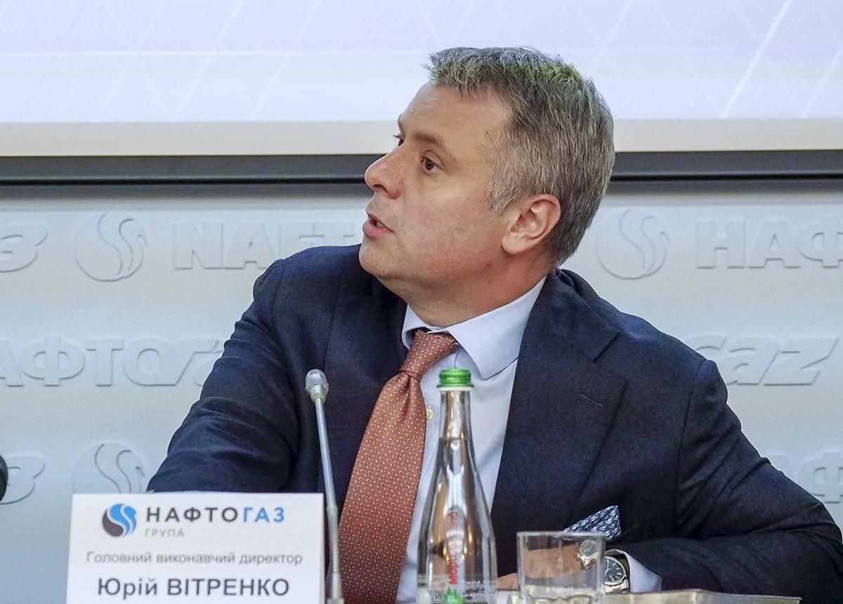 Вітренко розповів, як позбутися монополії Ахметова в енергетиці Вітренко розповів, як позбутися монополії Ахметова в енергетиці