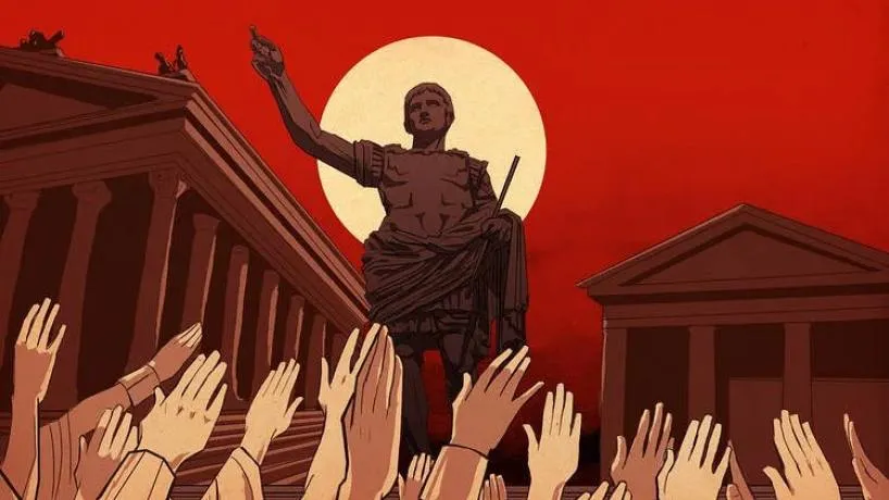 Диктатура Диктатура