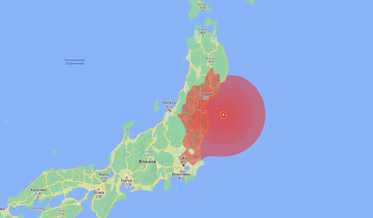 Землетрус в Японії 13 лютого 2021 року